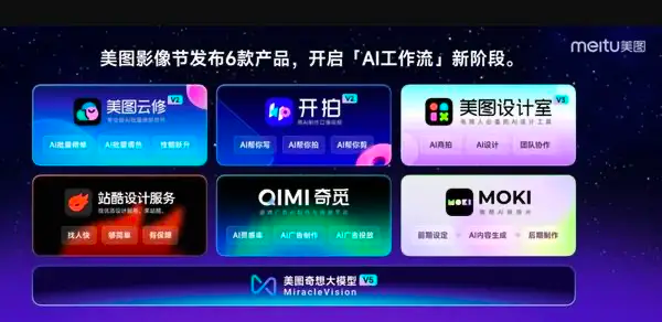 《歌手2024》海报引热议/美国加州大学伯克利分校更新logo/ Apple设计大奖获奖名单公布（图ZMTQ4MTQ3NTY=） - 资讯 - 站酷设计师站酷资讯原创素材 - 站酷ZCOOL