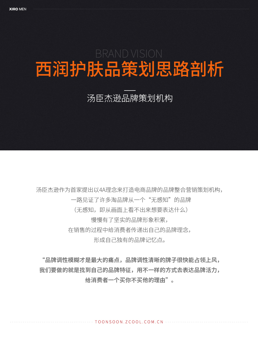 undefined 070d5979e0b5a8012193a3dd56a4.jpg