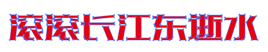 07aa598ff944a801215603bec38f.jpg