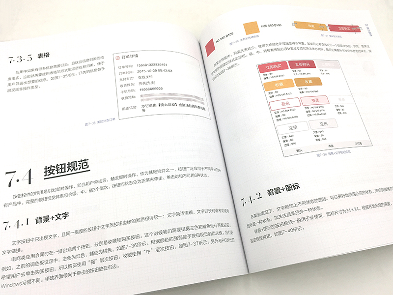 1f8d570a74ab32f8751b3fbdd73e.jpg