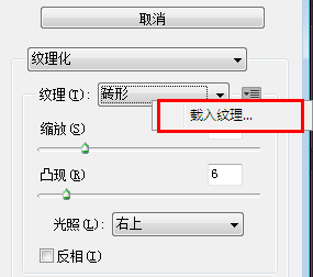 428e59accdb9a8012028a95ecf76.jpg