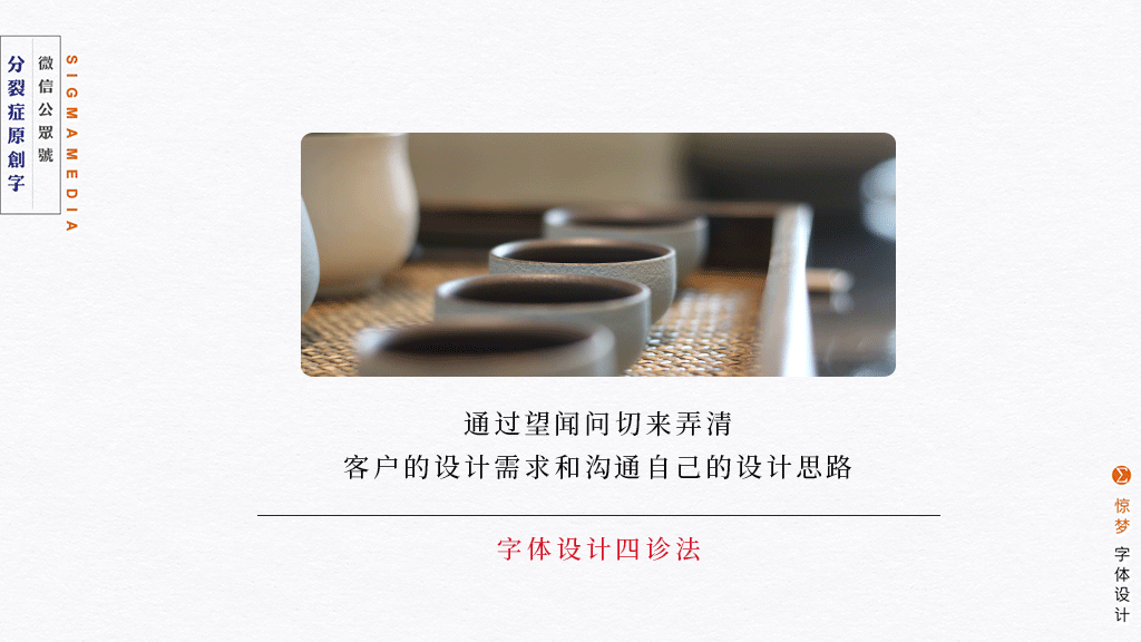 2bcf596ccc8ca8012193a3755678.jpg