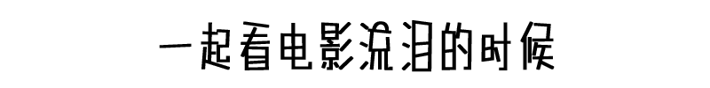 7d6e574d73c032f875a4291e0ee9.jpg