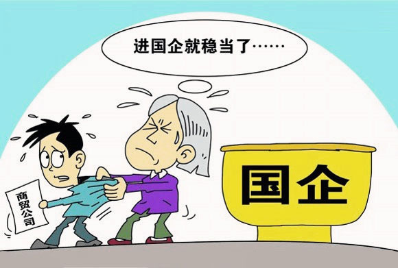 bac258031c1ea84a0d304fce9adb.jpg