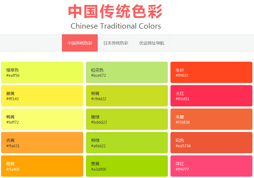 9be258ff0b7da8012145505f16bf.jpg