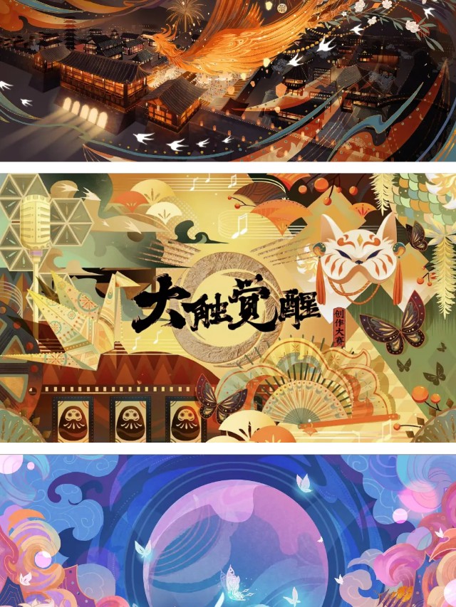 有请 | 平面海报还可以这么做？（图ZMTQ2NjM4MDA=） - 资讯 - 站酷设计师站酷共创原创素材 - 站酷ZCOOL