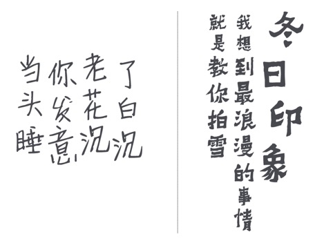 undefined 9ed559b78243a801211d25b16e9a.jpg