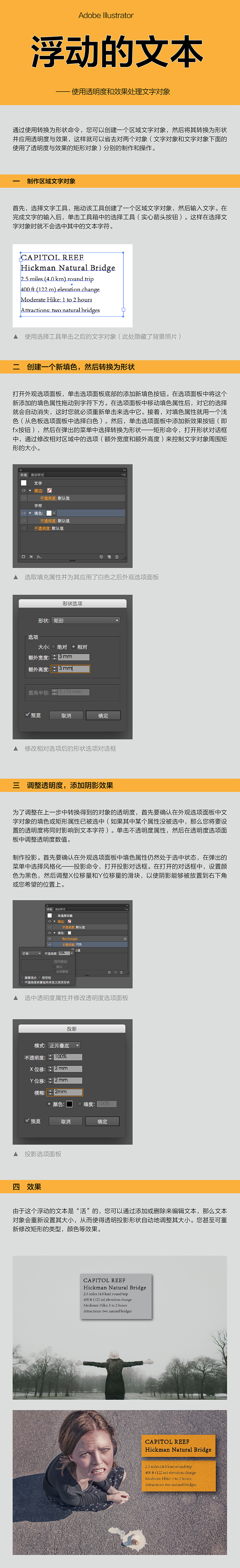 d83b56f41d826ac725794821c18a.jpg