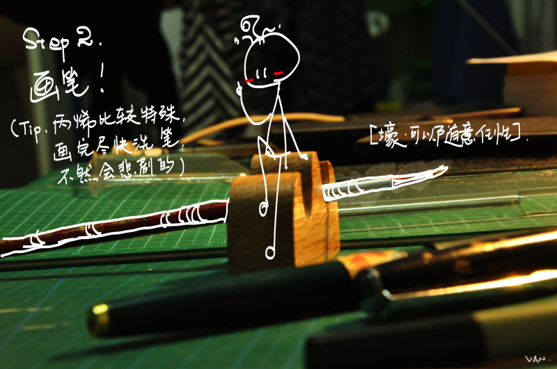 来来来 让我们画个手机壳