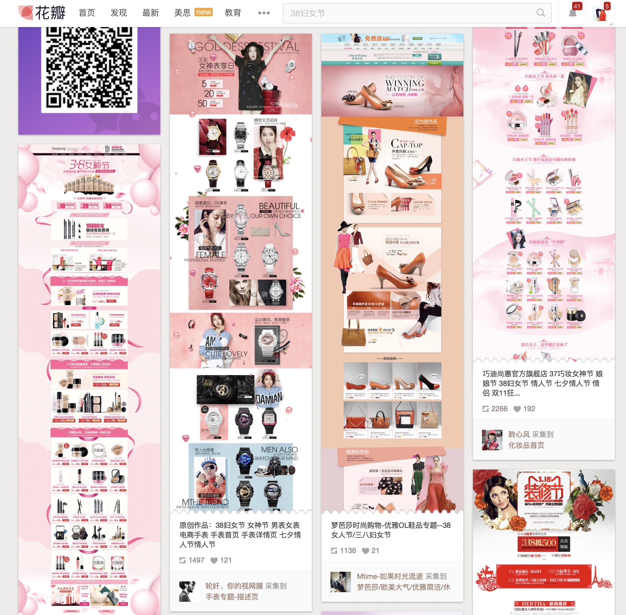 b6a458abede8a801219c77be164b.jpg