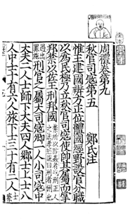 79615695f05132f87574beccc203.jpg