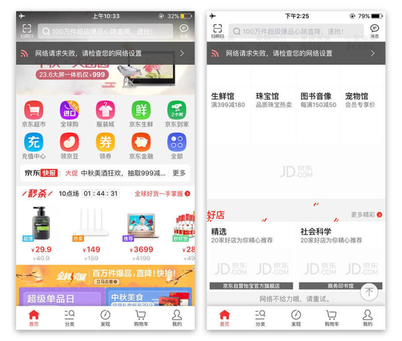 025f1a57d9fd530000012e7e53cf6f.jpg@800w_1l_2o