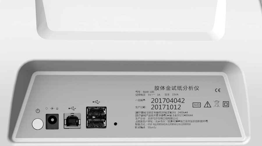 让创意瞬间成为焦点的工业设计