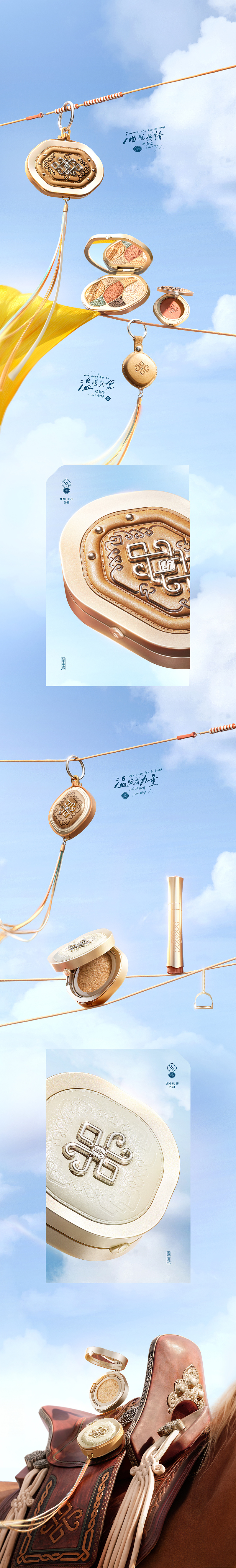 【站酷榜单·Top作品零距离】第369期（图ZMTQ3ODY0MDA=） - 观点 - 站酷设计师站酷创作中心原创素材 - 站酷ZCOOL