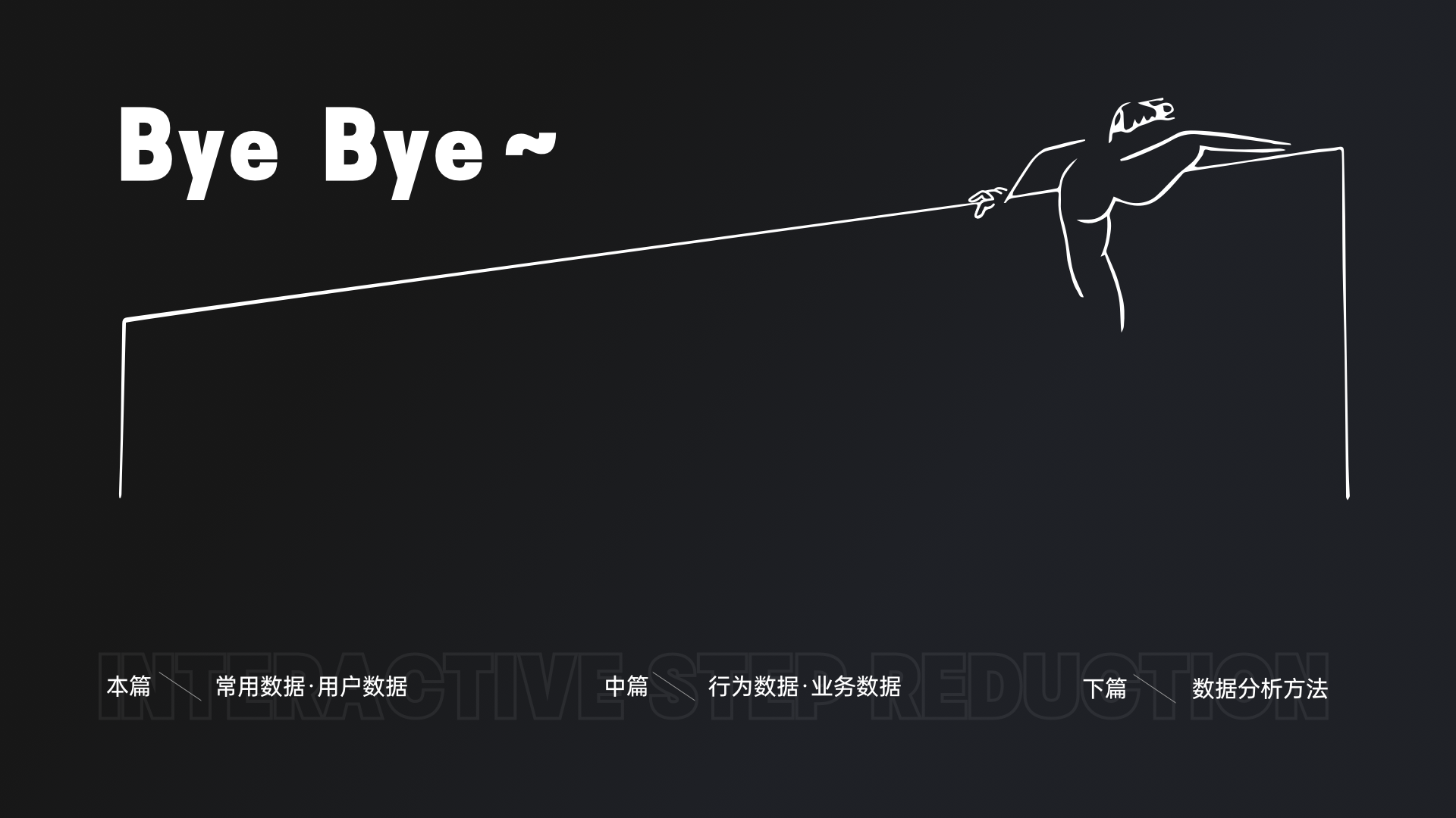 设计师总要懂点常用数据·上篇(图ZMTQ3OTY0ODQ=) - 教程 - 站酷设计师桃子的TAO原创素材 - 站酷ZCOOL