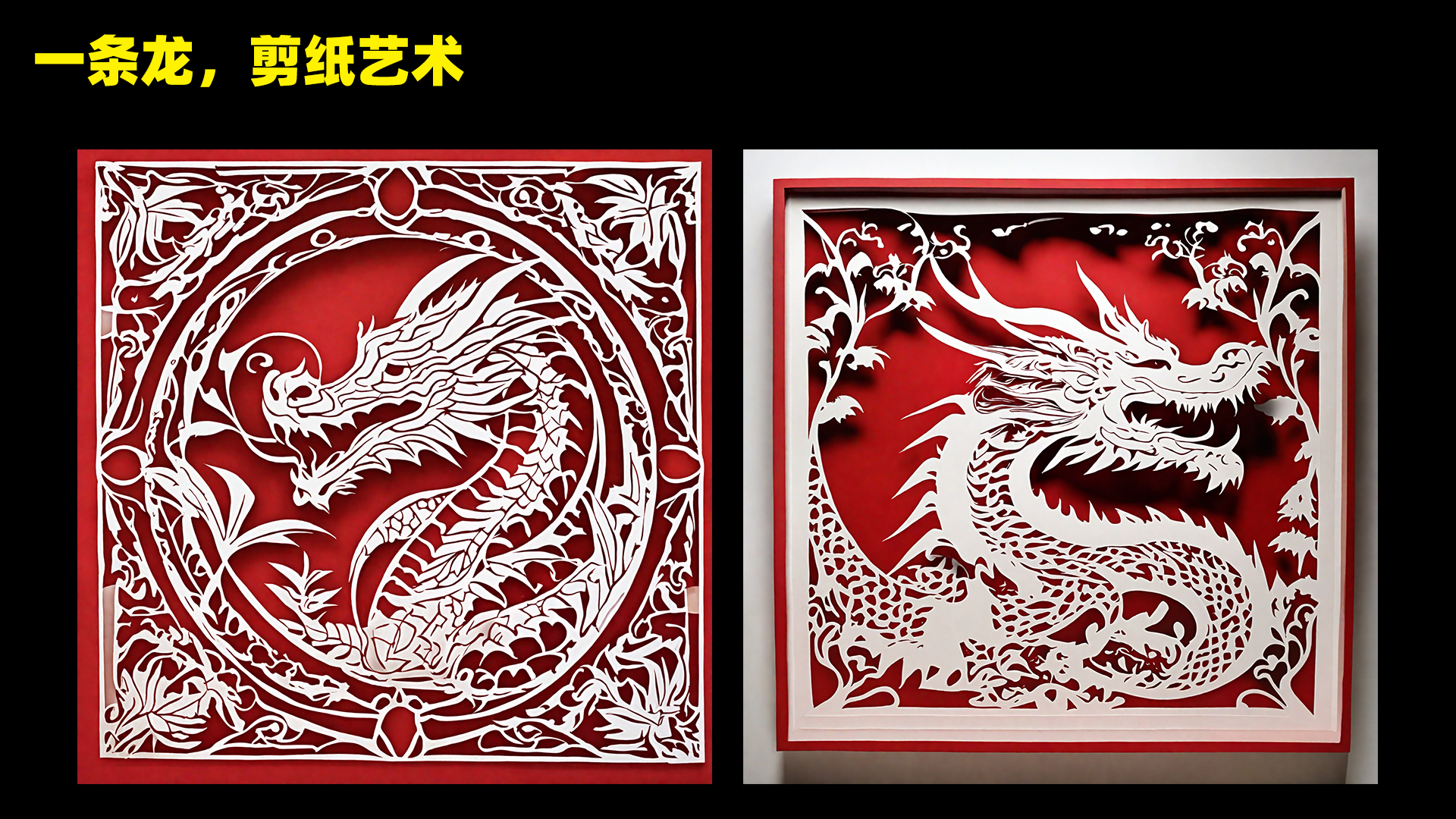 Stable Diffusion XL 1.0通用智能模型上线，使用教程指南！（图ZMTQ2MzQ2MjA=） - 教程 - 站酷设计师敬鹏原创素材 - 站酷ZCOOL