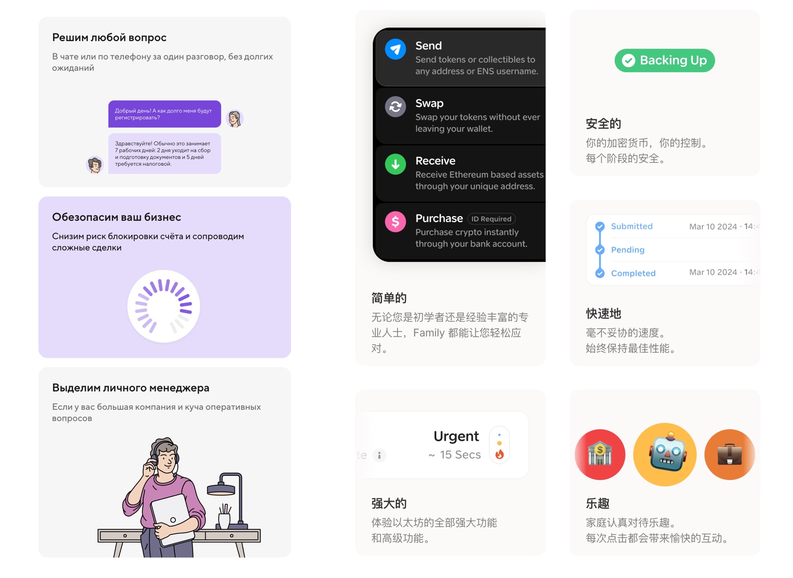 10分钟带你快速了解Bento设计风格（图ZMTQ2OTY0MTY=） - 观点 - 站酷设计师墨一影原创素材 - 站酷ZCOOL
