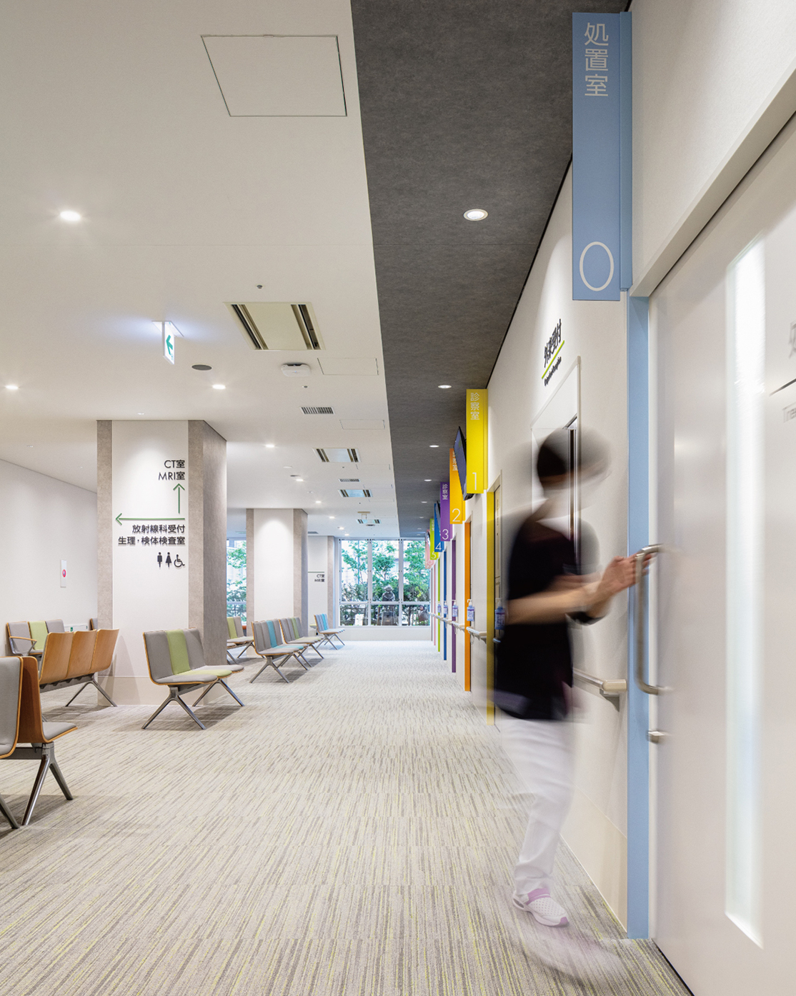 导视系统设计 新札幌整形外科医院（图ZMTQ2NzIyMzI=） - 资讯 - 站酷设计师导视标视学院APP原创素材 - 站酷ZCOOL