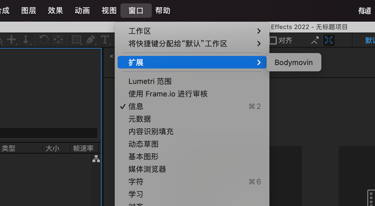 Bodymovin和Lottie：把AE动画转换成HTML5/Android/iOS原生动画（图ZMTQ3NDAzNDg=） - 教程 - 站酷设计师阁门徒原创素材 - 站酷ZCOOL