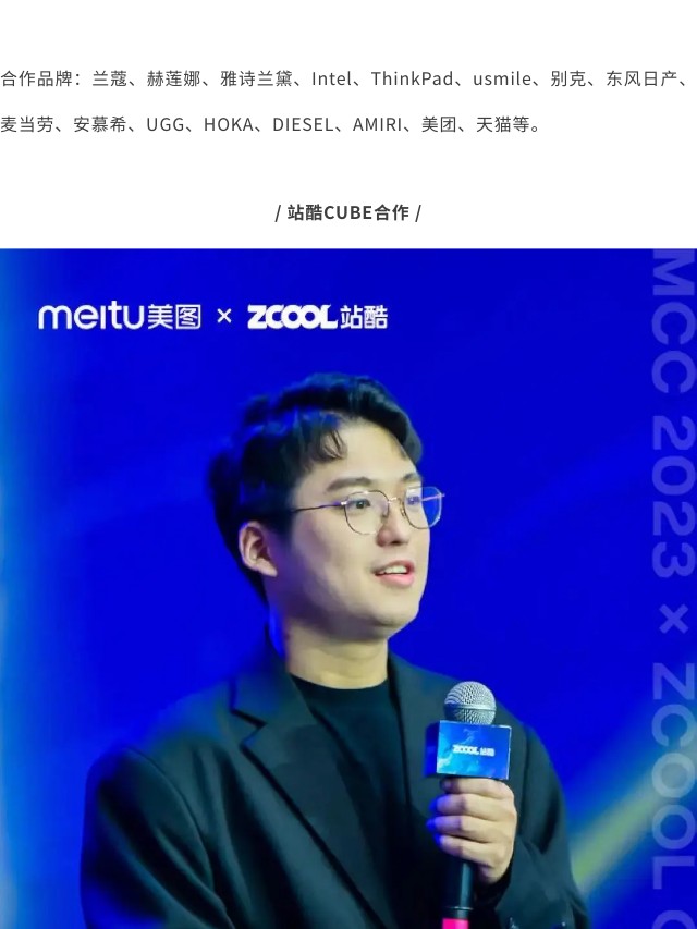 有请 | 这套AI设计师集锦，拿去用吧！（图ZMTQ2ODQwMjg=） - 资讯 - 站酷设计师站酷共创原创素材 - 站酷ZCOOL