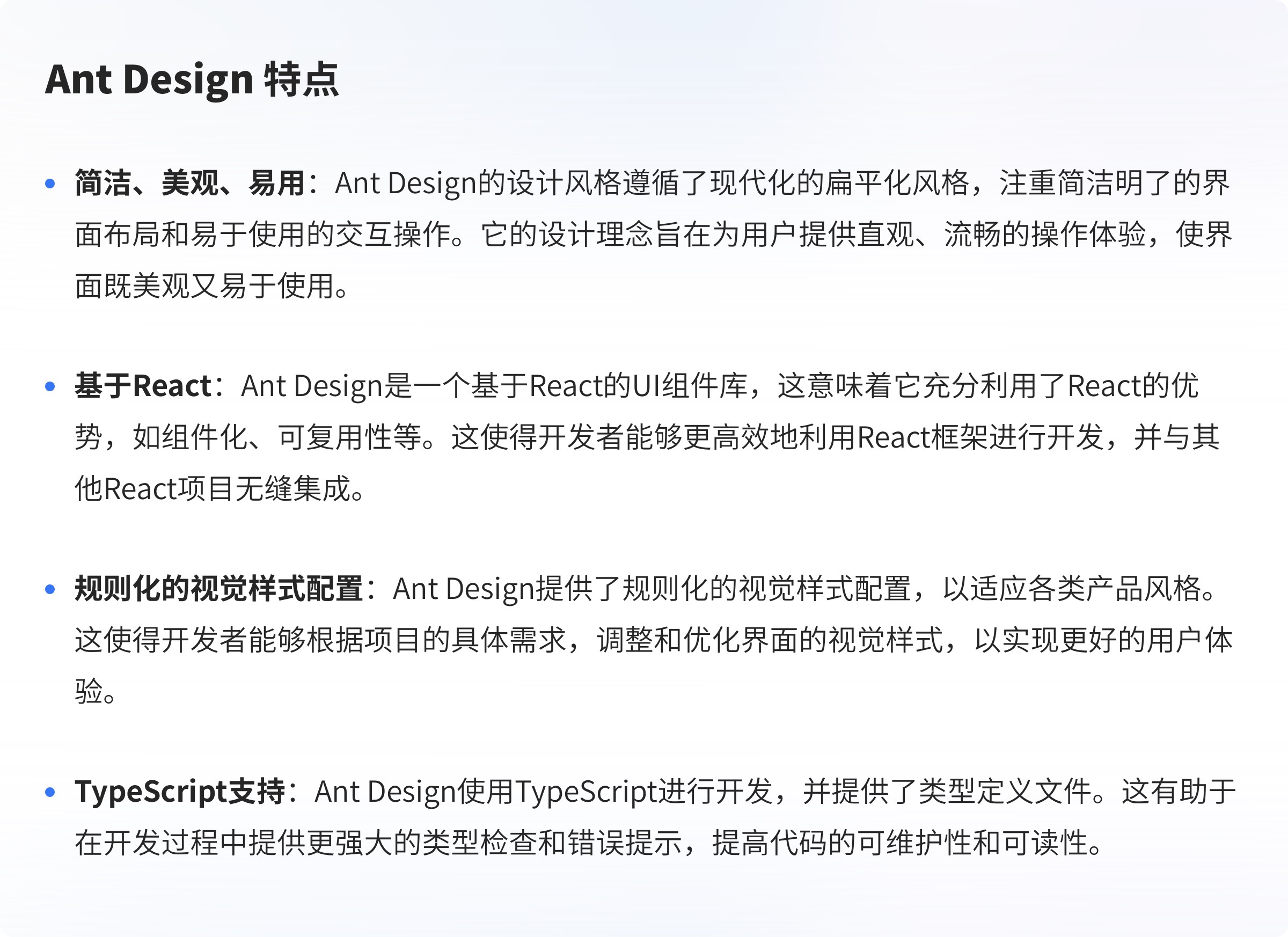 详解国内外十大设计系统（图ZMTQ3MDM2NDg=） - 观点 - 站酷设计师墨一影原创素材 - 站酷ZCOOL