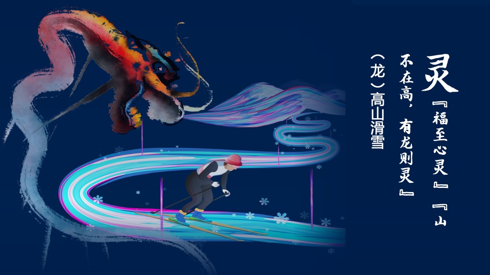 【美术编辑】项目手册编辑技巧分享