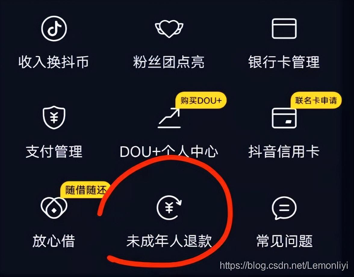 怎样开通支付宝借呗_支付宝怎么开通借款_开通支付宝借呗有什么影响吗