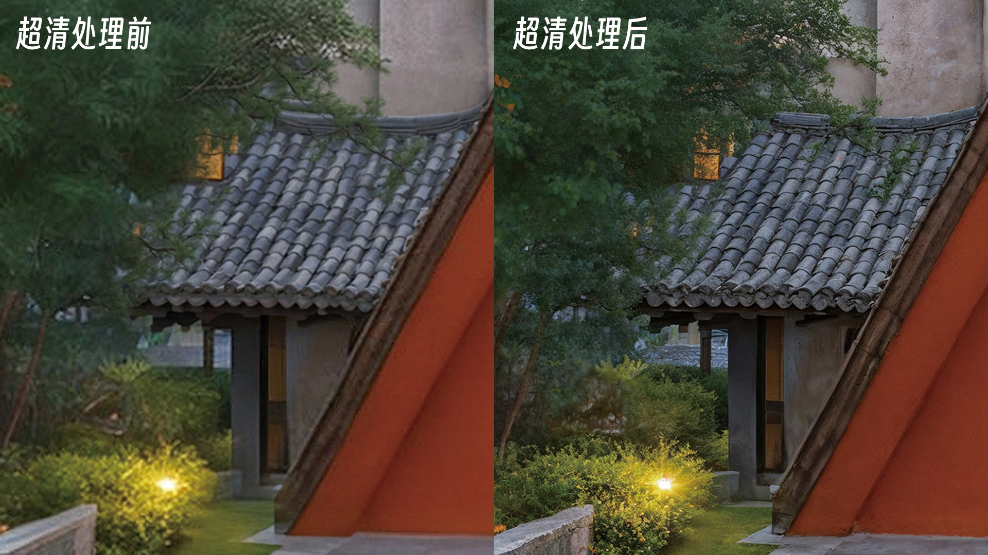AI超清放大，轻松完成素材优化的最后一步（图ZMTQ3MzIzNjg=） - 教程 - 站酷设计师Mia_Fan原创素材 - 站酷ZCOOL