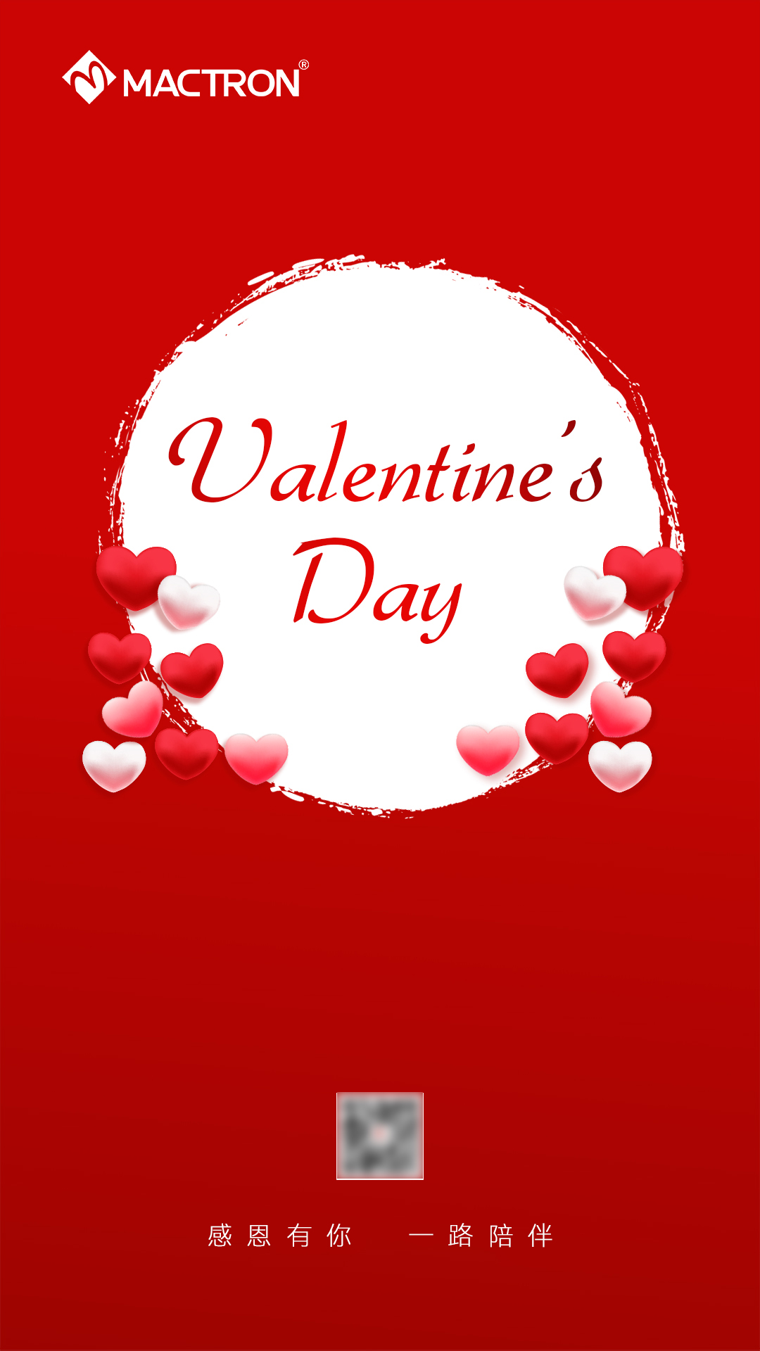 Valentine's Day情人节快乐（图ZMTQ2NjUxODg=） - 资讯 - 站酷设计师画画的百万原创素材 - 站酷ZCOOL