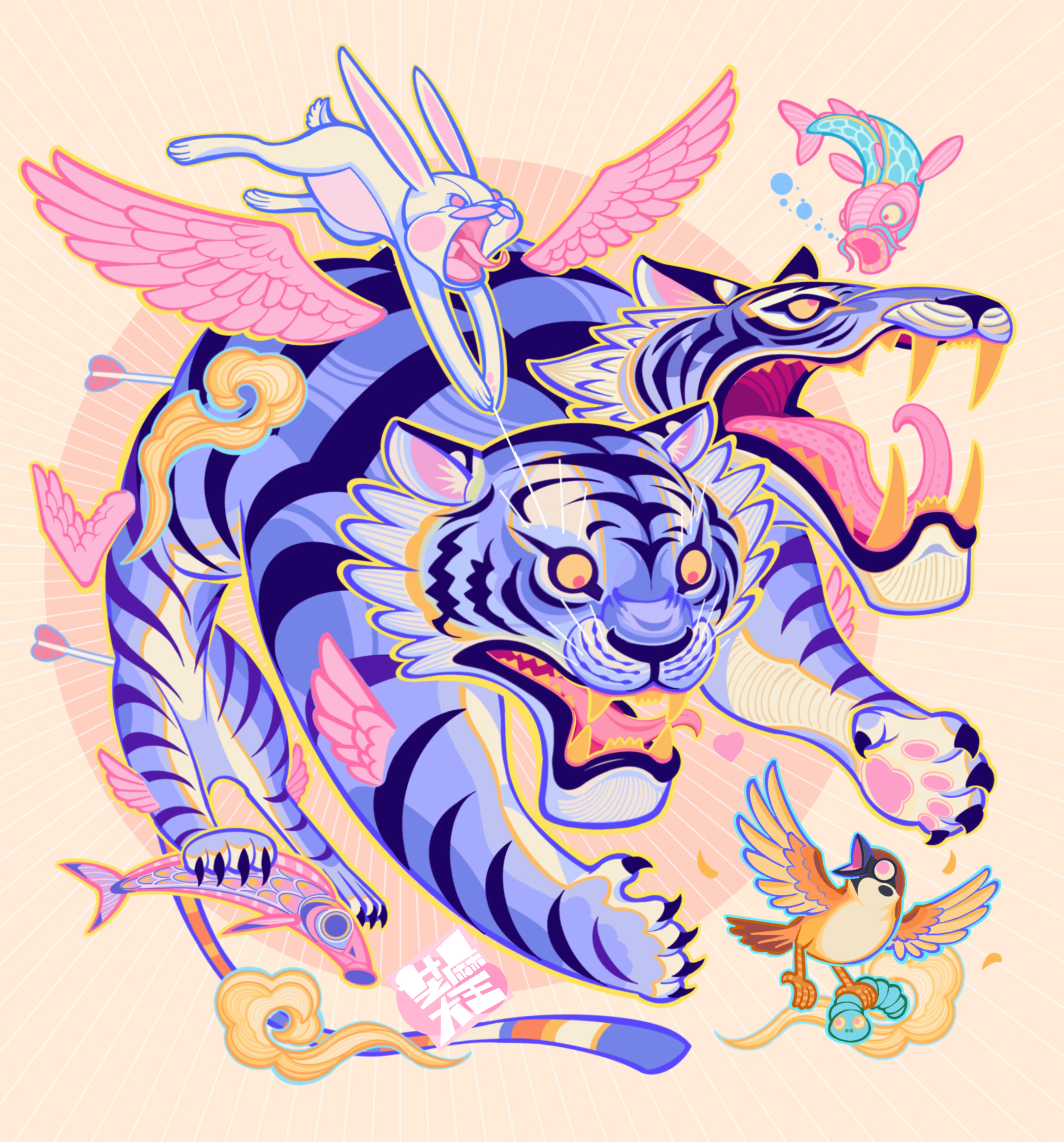 芝麻大王：燃烧虎的卡路里（图ZMTQ2Njc1NjA=） - 观点 - 站酷设计师站酷专访原创素材 - 站酷ZCOOL