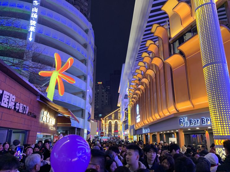 “贵阳上大分！” | 空间印象新作太平路城市更新项目正式开街（图ZMTQ2ODIxMjg=） - 资讯 - 站酷设计师空间印象商业设计原创素材 - 站酷ZCOOL