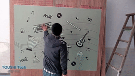 南京投石情景式互动投影：魔法墙面，触摸未来