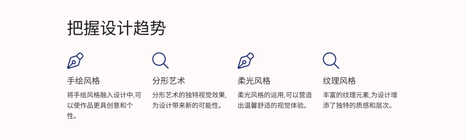 设计师必备思维模型（图ZMTQ3NTUxMTI=） - 教程 - 站酷设计师啊糖糖att原创素材 - 站酷ZCOOL