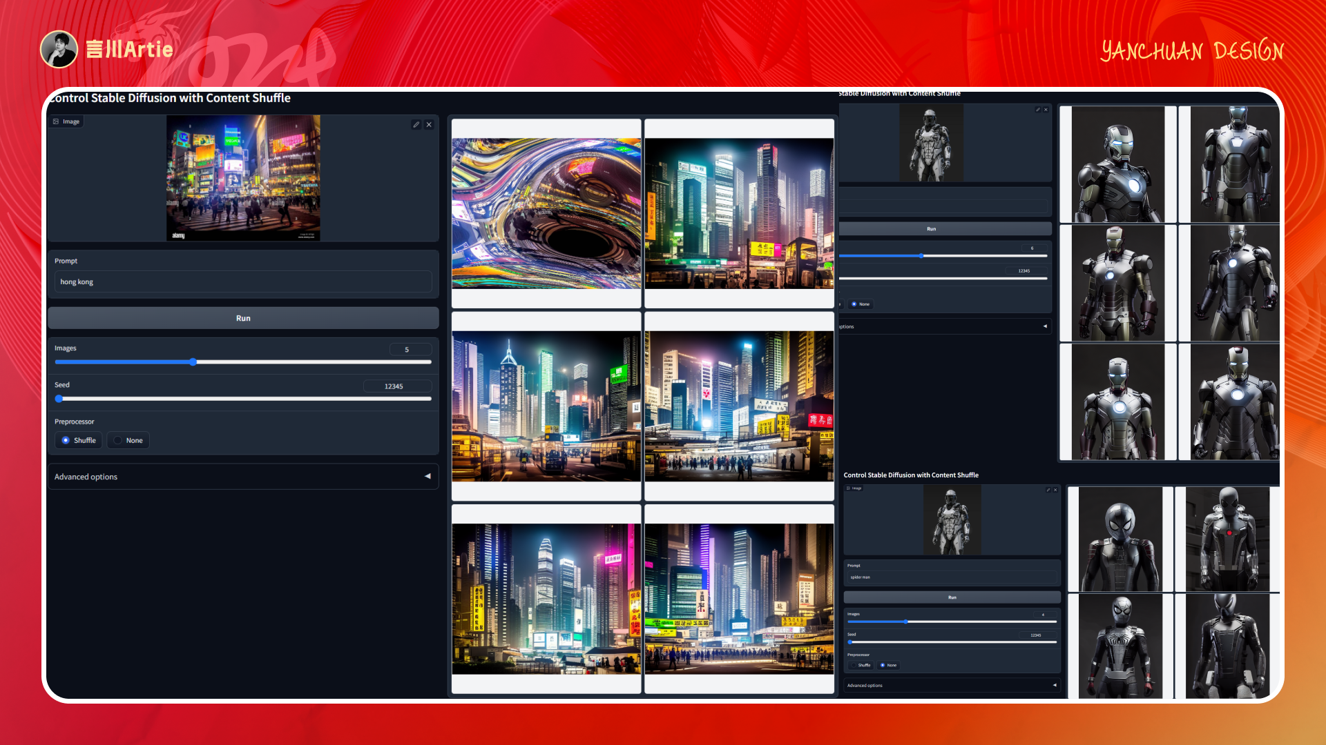 深度解析丨ControlNet模型的工作原理与应用场景(附案例解析)(图ZMTQ2NTQ1NTY=) - 教程 - 站酷设计师言川Artie原创素材 - 站酷ZCOOL