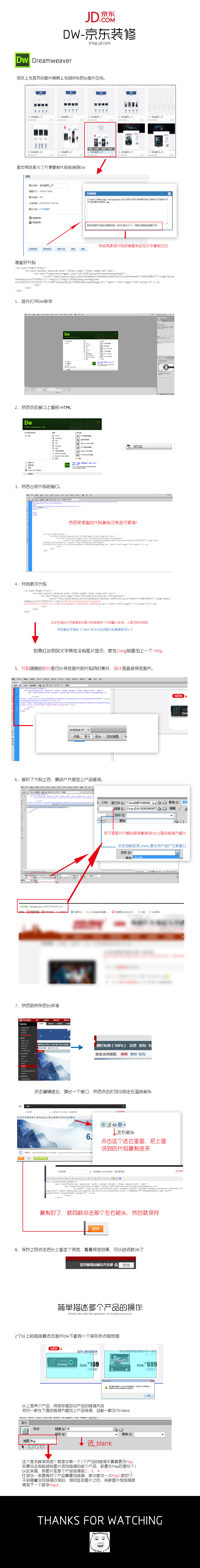 a0dd577cb6290000018c1b3ca860.jpg