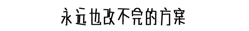 b2f1574d728e6ac72525ae658598.jpg