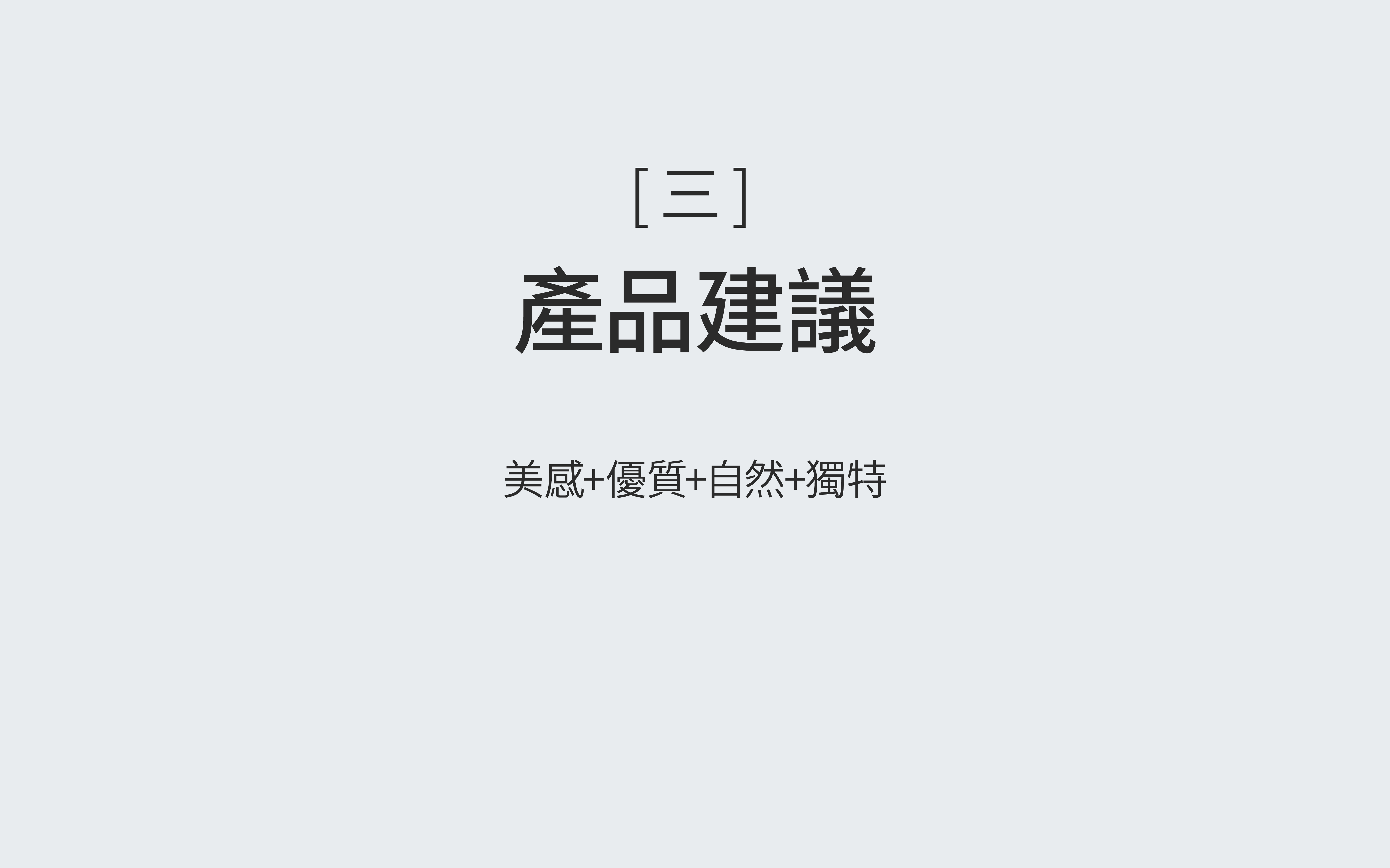 bc4e58d87f3ea801219c770c79a3.jpg