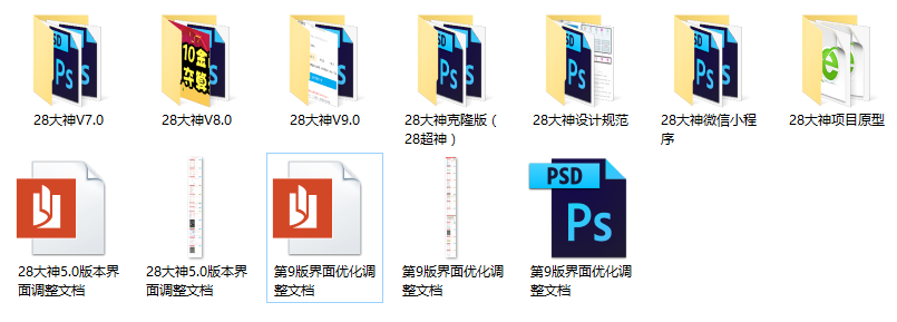 undefined 7656596cd666a8012193a3a4c8cd.jpg