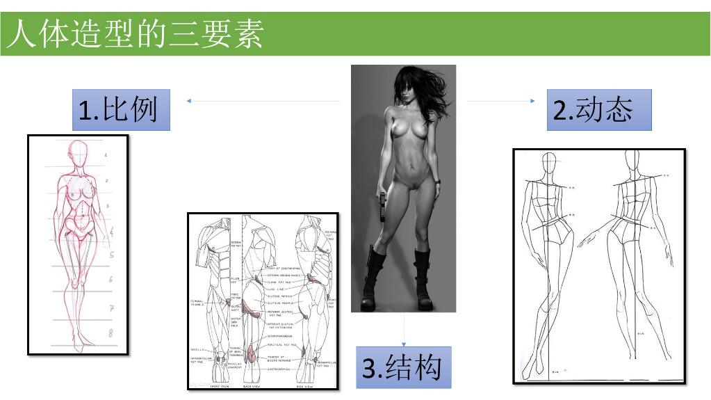 ade5582dbe3ea84a0d304f8cba56.jpg