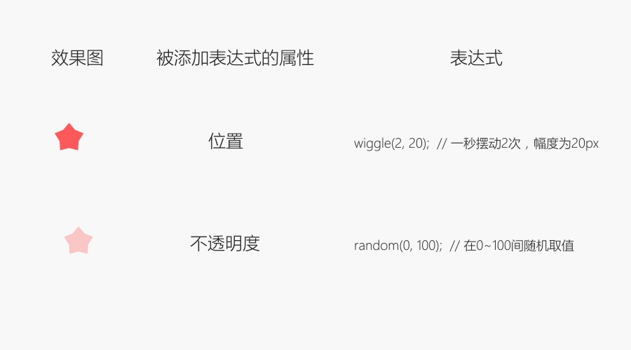 7fc956f549be32f875a944068f64.jpg