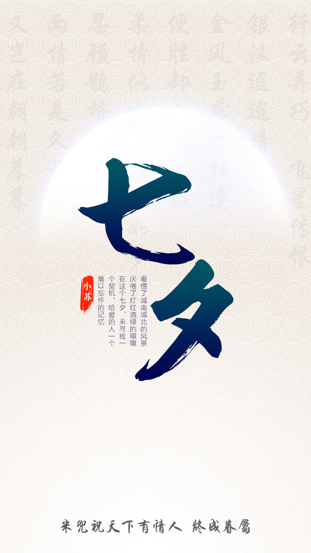 48f757a937e10000018c1bb8bd35.jpg