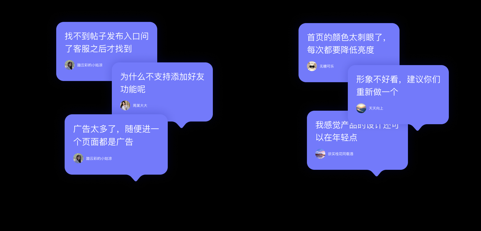 体验设计进阶大法，该充充能了🧠（图ZMTQ2NjIxNTI=） - 观点 - 站酷设计师爱吃猫的鱼___原创素材 - 站酷ZCOOL