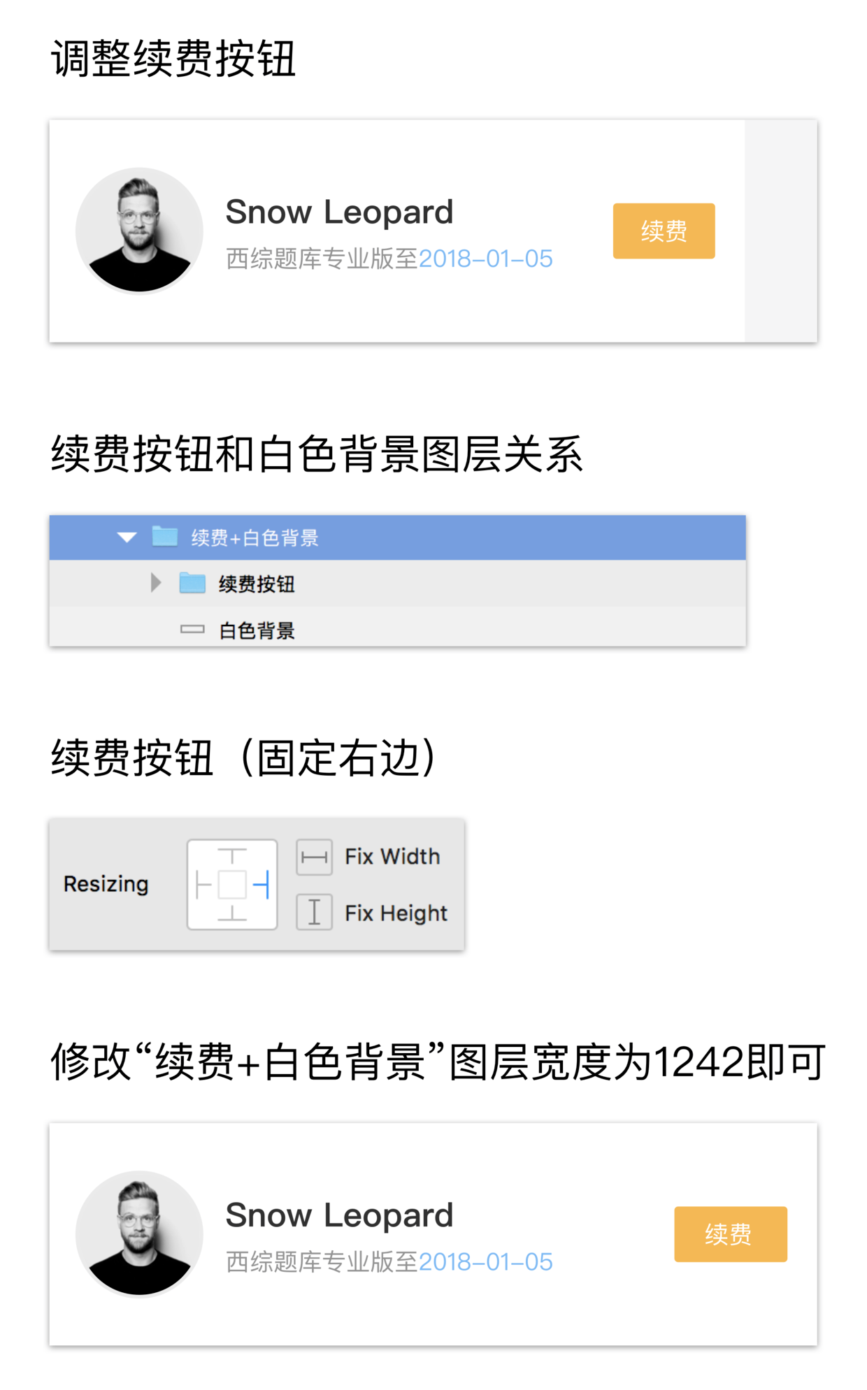 fe695923965cb5b3086ed4856701.jpg