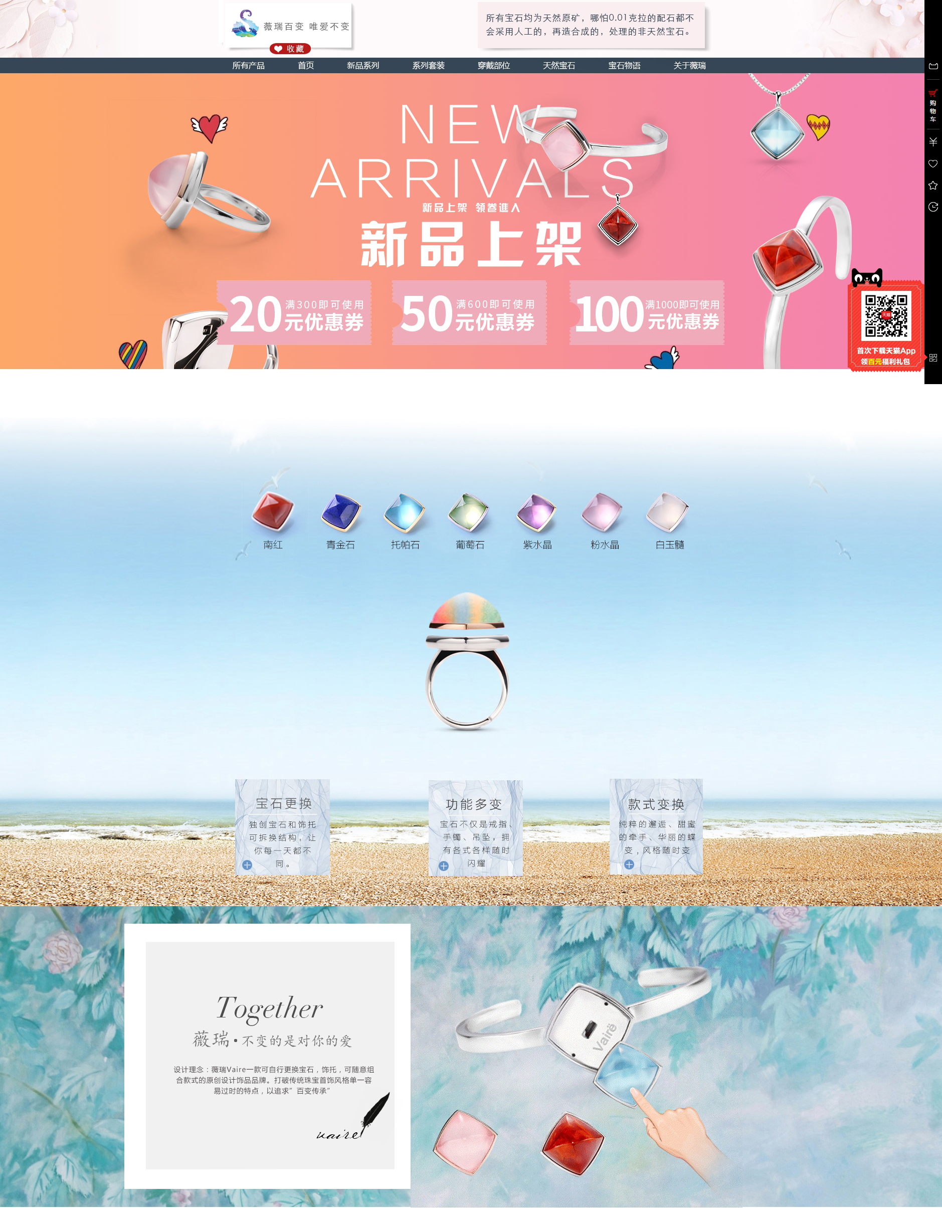 a6d6583e7ee8a8012060c8055215.jpg
