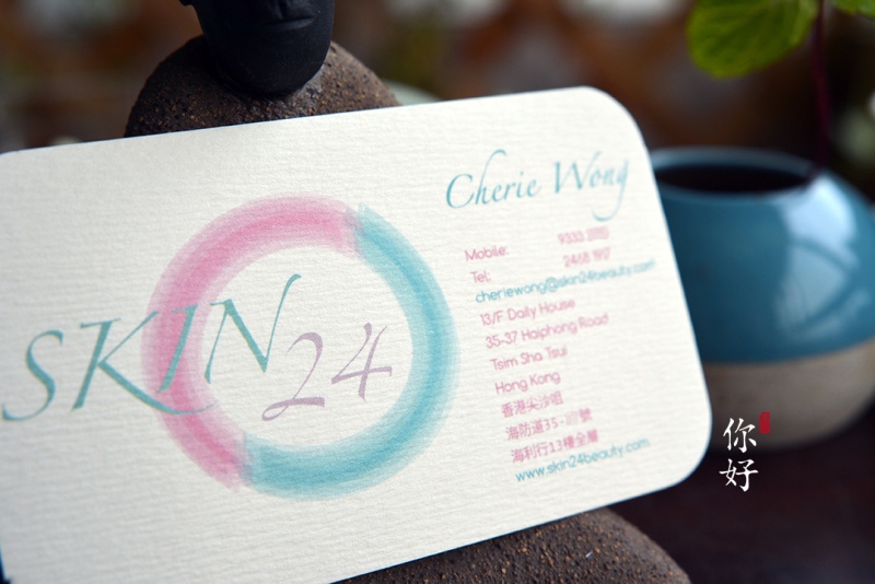 你好名片 特种纸名片四色印刷 工艺案例分享