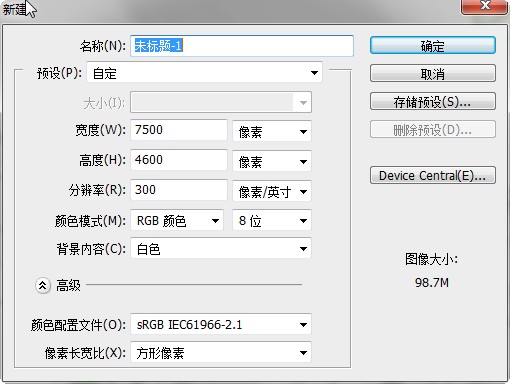 5f875795cbe20000012e7e04297e.jpg