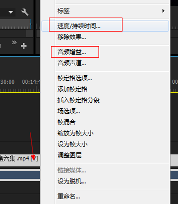 PR】视频剪辑中的基本操作|影视|观点|时故- 原