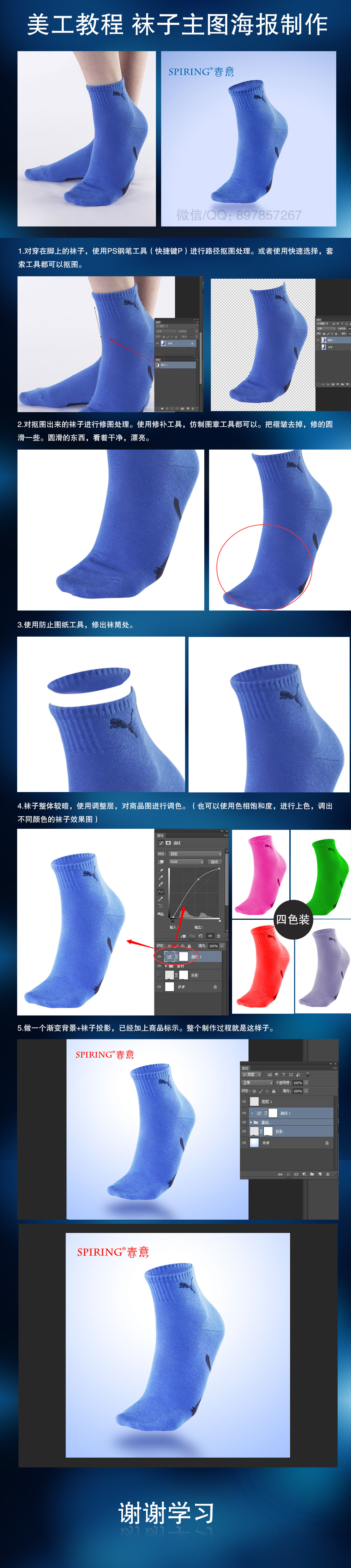 e6a45919a6e5b5b3086ed4d4cfb6.jpg