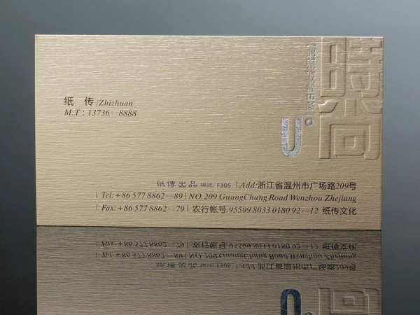 6-1高档�