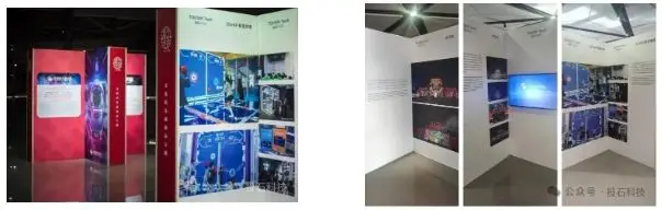 2023年南京投石活动与展会回顾：创新与突破共舞